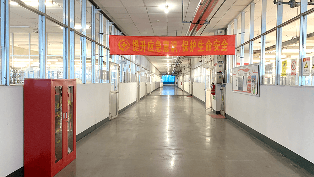 劉潭服裝車間設立微型消防站