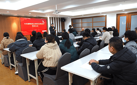 劉潭服裝中共團(tuán)總支部委員會(huì)換屆選舉黨員大會(huì)圓滿舉行