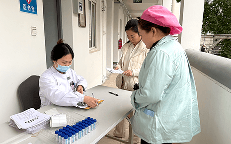 劉潭服裝：暖心兩癌篩查，情系員工健康