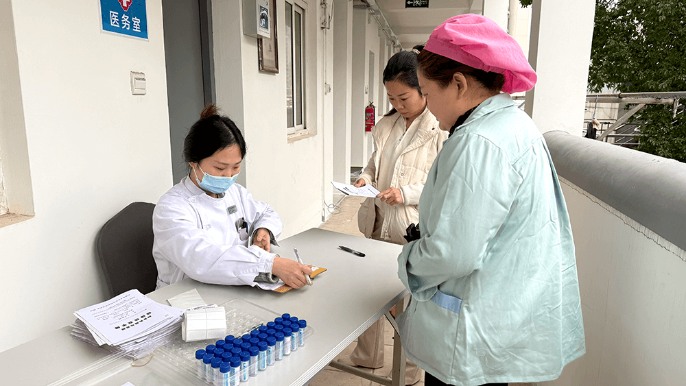 劉潭服裝：暖心兩癌篩查，情系員工健康
