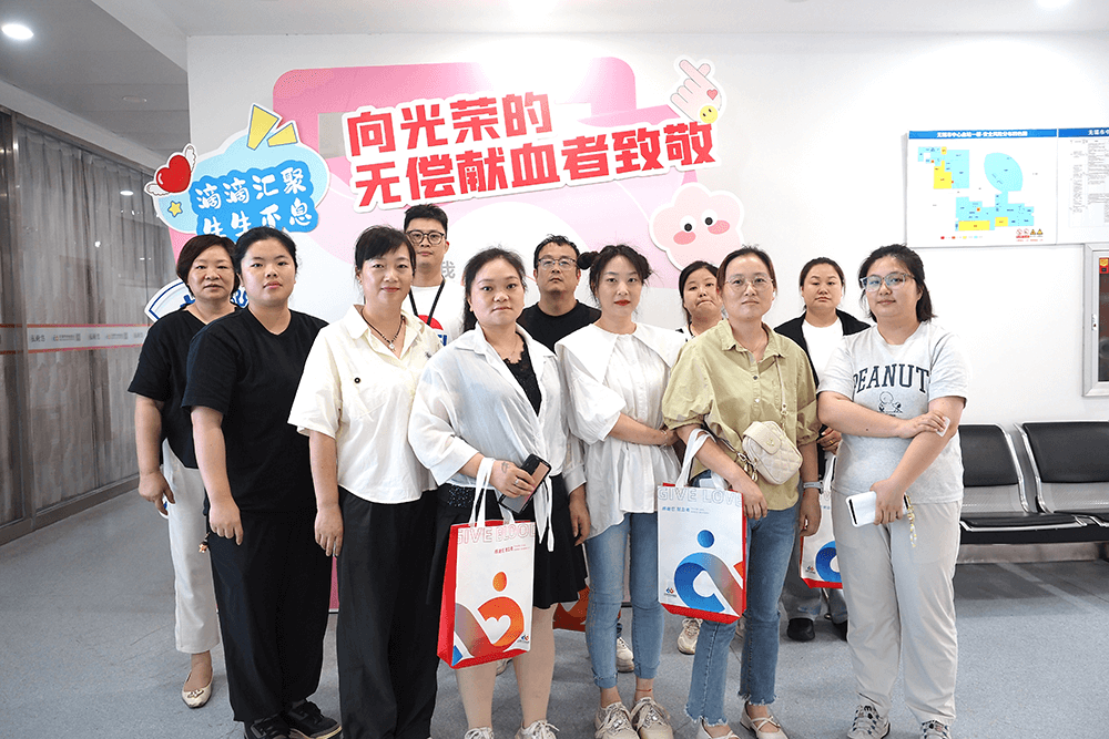 熱血濃情 奉獻(xiàn)擔(dān)當(dāng)——劉潭服裝員工積極參與無償獻(xiàn)血活動