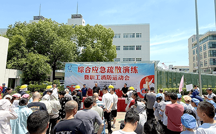 劉潭服裝：以練筑防，共筑安全生產(chǎn)“大安全”格局