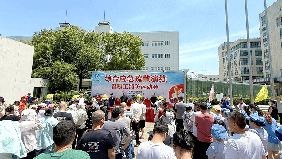 劉潭服裝：以練筑防，共筑安全生產(chǎn)“大安全”格局
