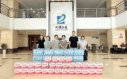 社區(qū)清涼送一線 關(guān)懷沁潤企業(yè)心——楊木橋社區(qū)到劉潭服裝開展慰問活動