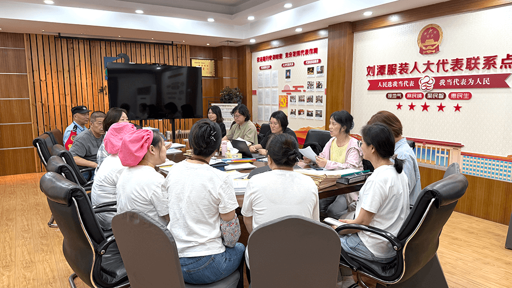 劉潭服裝三體系審核：以標準化管理驅(qū)動高質(zhì)量發(fā)展