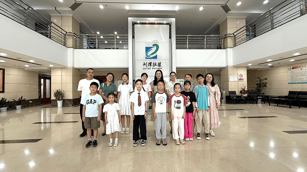 社區(qū)親子探秘“衣”世界！家庭參觀團走進劉潭服裝