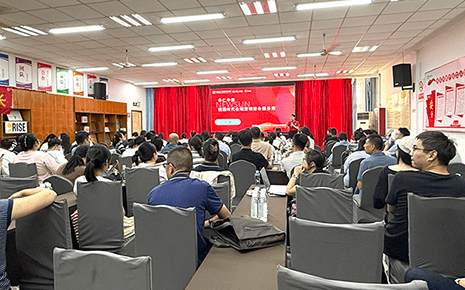 內(nèi)外兼修！劉潭服裝積極學(xué)習(xí)網(wǎng)絡(luò)營銷新知識(shí)