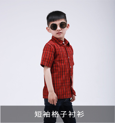 短袖格子襯衫